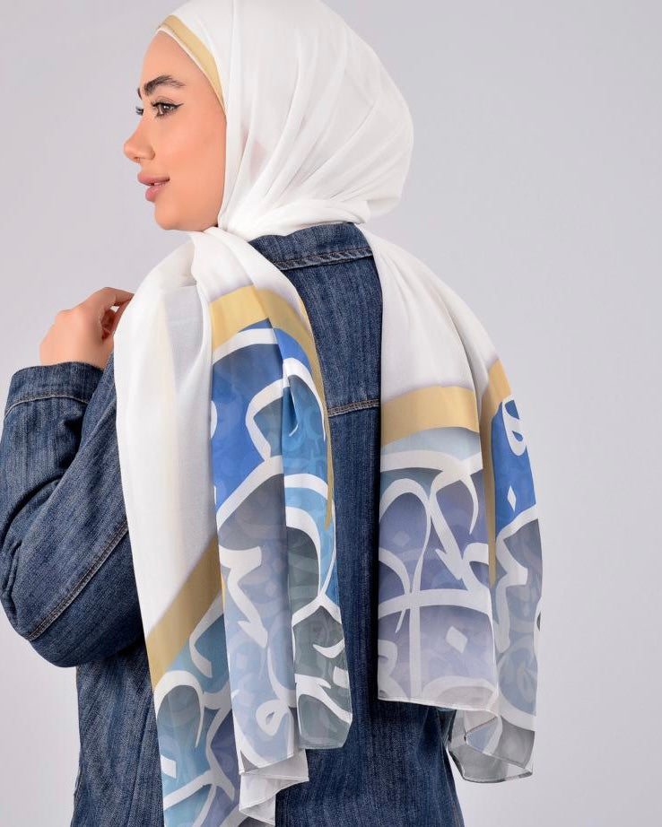 Ramadan Nights Calligraphy Hijab │ Snow Scarves