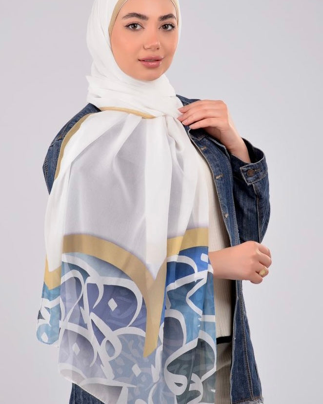Ramadan Nights Calligraphy Hijab │ Snow Scarves