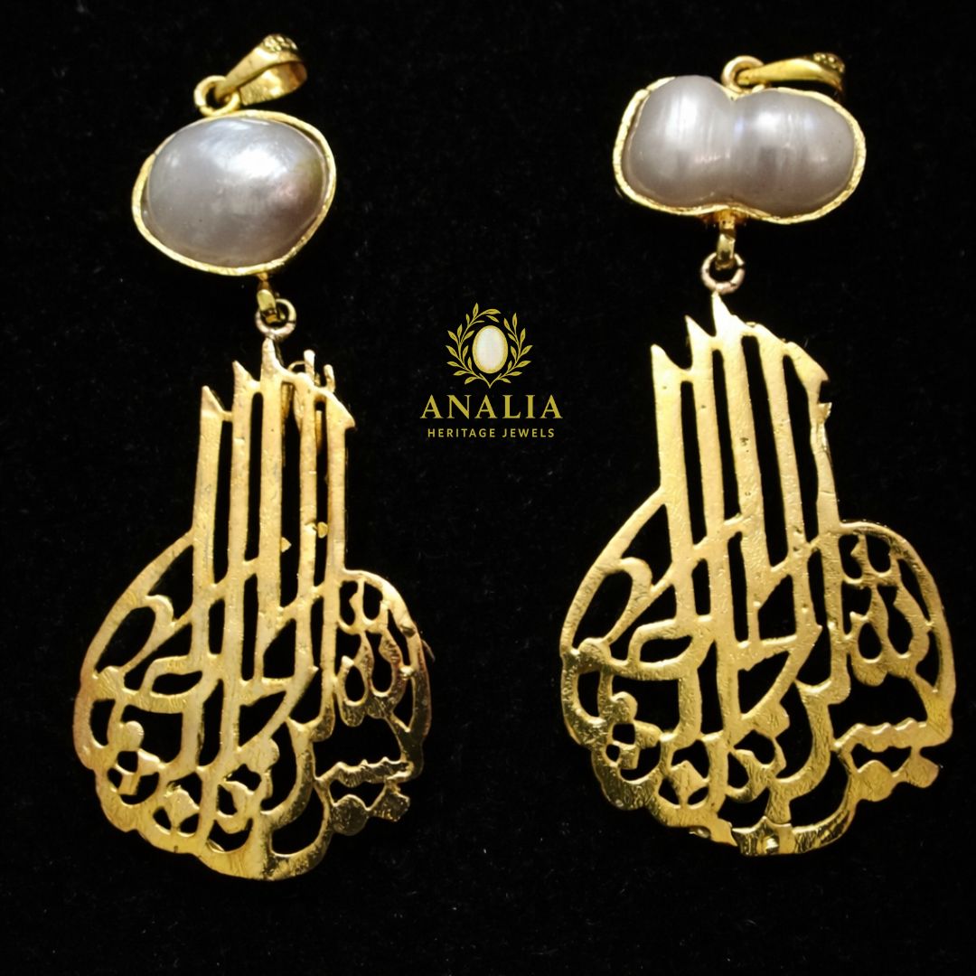 Made to Order, Arabic Calligraphy Real Stone Jewelry | Analia Heritage Jewels