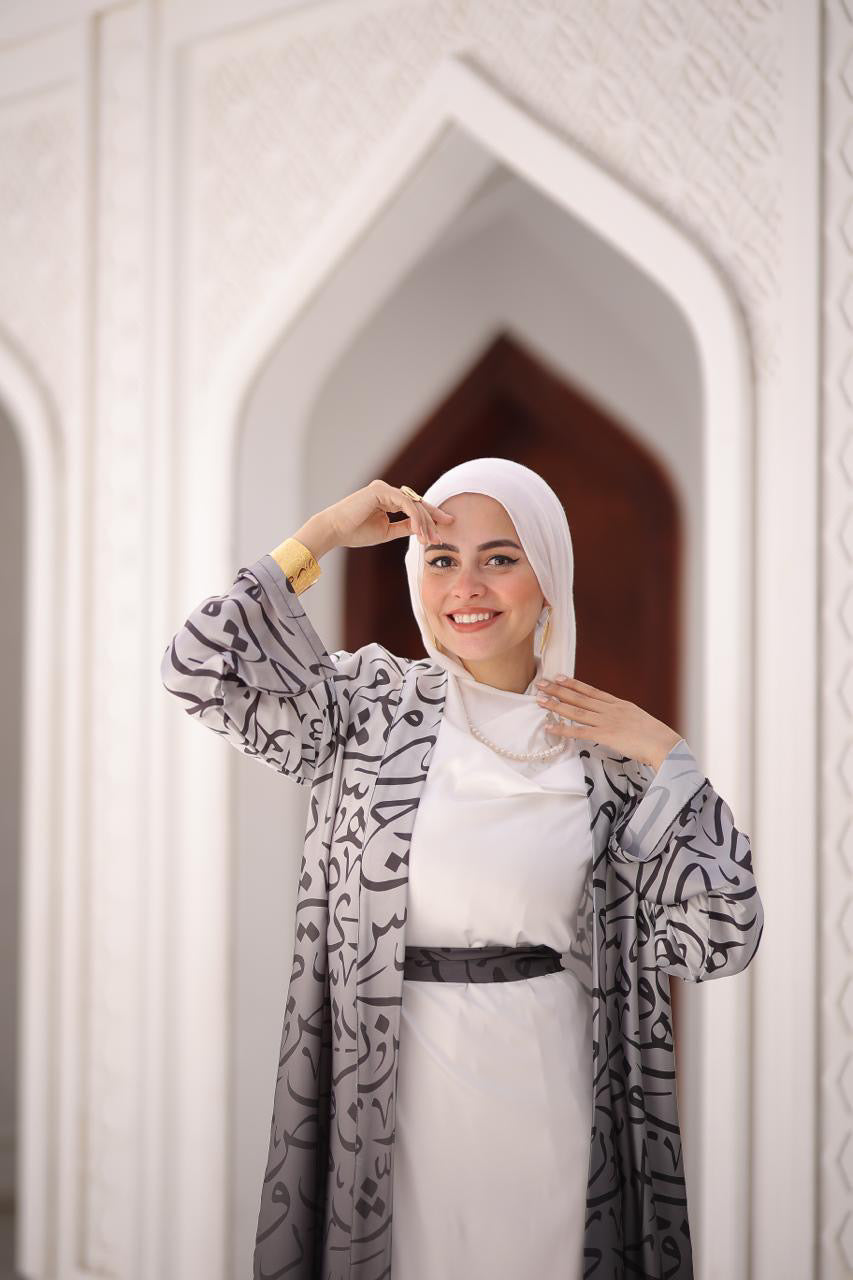 Ombre Calligraphy Open Abaya Without Inner