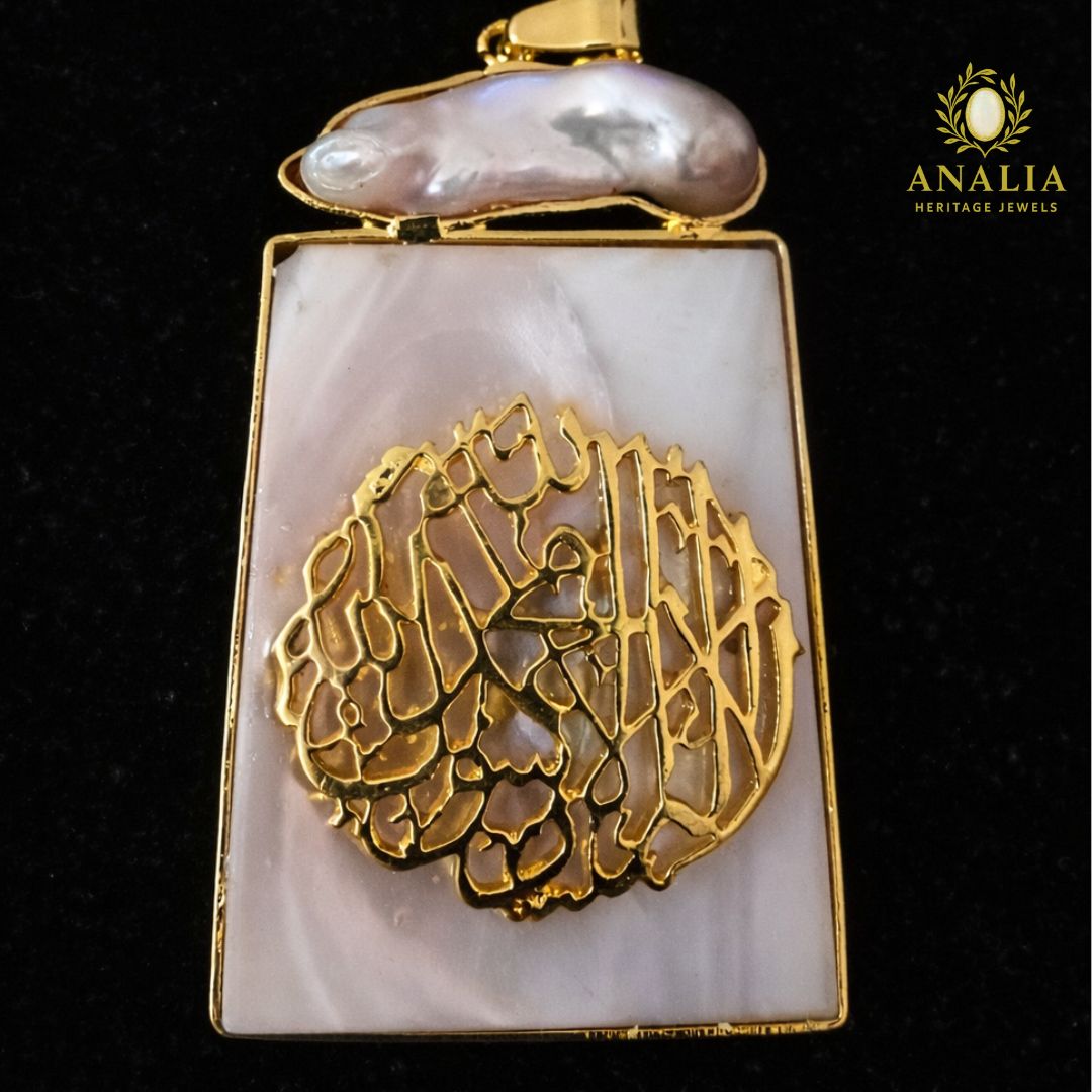 Made to Order, Arabic Calligraphy Real Stone Jewelry | Analia Heritage Jewels