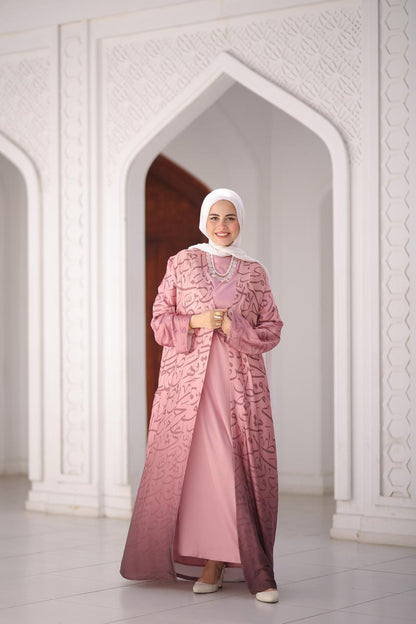 Ombre Calligraphy Open Abaya Without Inner
