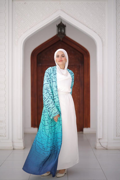 Ombre Calligraphy Open Abaya Without Inner