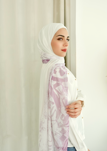 Arabic Calligraphy Ombre Hijab - Purple  │ Snow Scarves